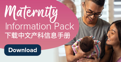 Maternity Information Pack