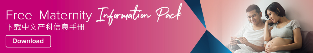 
Waverley Private Hospital Maternity Information Pack
